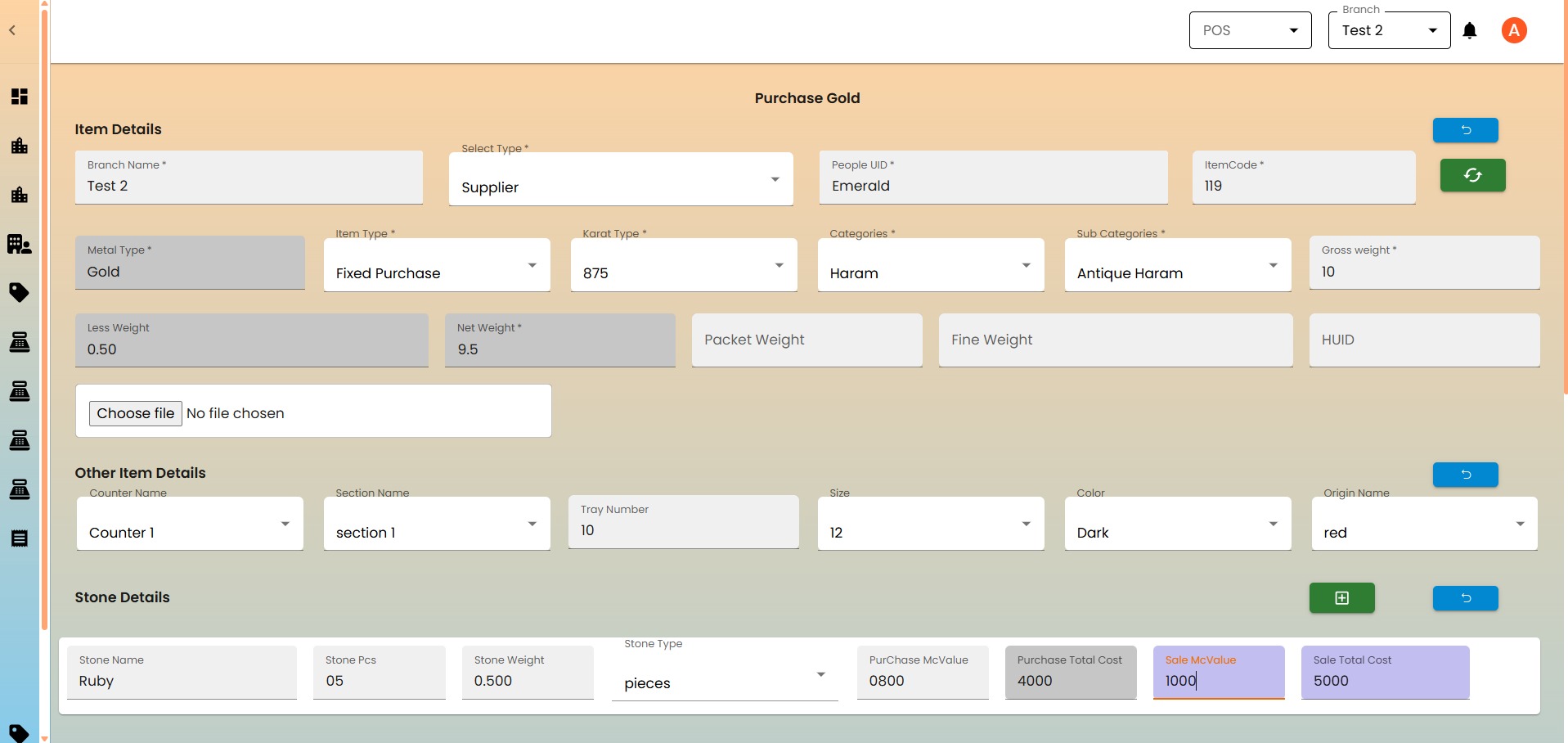 Purchase Module